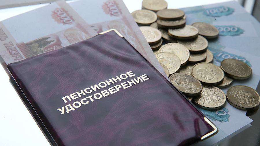 Taboola Ad Example 33372 - Кому с 1 марта, наконец, повысят пенсии -  вице-премьер Татьяна Голикова заявила о повышении пенсий